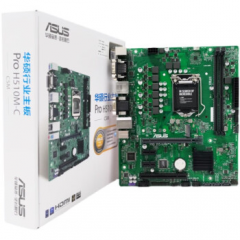华硕主板 PRO H510M-C CSM 行业主板PCI槽 10代/DDR4  （14239）