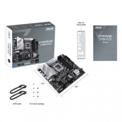 华硕主板 PRIME Z790M-PLUS 14代/DDR5/DP+HDMI (16659)
