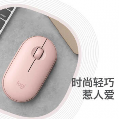 罗技 Pebble鹅卵石  轻薄型静音鼠标 蓝牙无线双模  玖瑰粉 (11135)