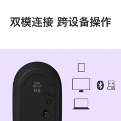 罗技 POP MOUSE 无线 蓝牙 办公鼠标-梦幻紫（16111）