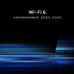 小米S75 75寸4K 144Hz超高刷全速旗舰游戏电视 WiFi 6 3GB+32GB金属全面屏智能电视L75M9-S （17096）
