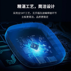 小米盒子 4SE 高清网络机顶盒 电视盒子 支持wifi网络电视