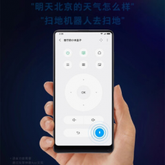 小米盒子 4SE 高清网络机顶盒 电视盒子 支持wifi网络电视