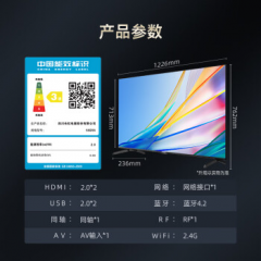 【长虹】电视 55D55 55寸 4K超高清 免遥控语音 全景屏 2+16GB 四大投屏 LED电视机 （17239）