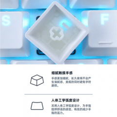 达尔优 LK165 白粉拼色 有线机械键盘 104键 单光游戏键盘 茶轴（17246）