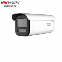 海康 400万星光红外POE枪机 3T46WDV3-I3 4MM 高清拾音（14066）