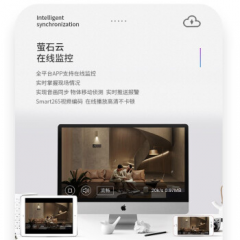 海康 400万星光红外POE半球 DS-2CD3346WDV3-I 4MM 高清拾音 (14059)