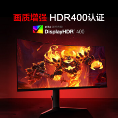 HKC显示器 CG343U 34寸 电竞曲面 21:9带鱼屏 DP+HDMI (17293)