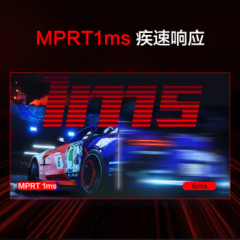 HKC显示器 CG343U 34寸 电竞曲面 21:9带鱼屏 DP+HDMI (17293)