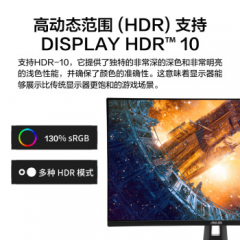 华硕显示器 TUF VG27AQ3A 27寸 小金钢 2K 游戏电竞显示器 DP+HDMI (17367)