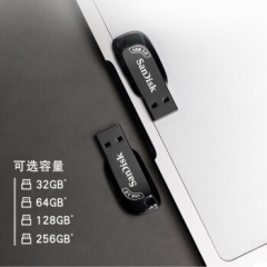 闪迪 CZ410 32GB USB3.0 U盘 酷邃 (14929)