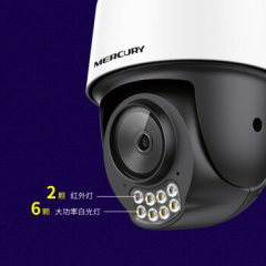 水星 500万全彩夜视无线云台 MIPC5286W-4 (17499)