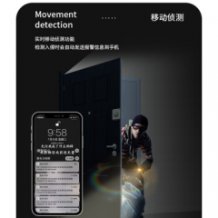 海康 200万星光POE半球 DS-2CD3326WDV3-I 4mm (14667)