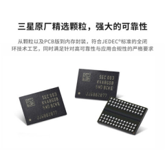 三星笔记本内存条 DDR5 16G 5600 单条 (16943)