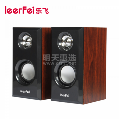 【leerfei乐飞】2.0 多媒体音音箱 音响 木质黑色（15337）