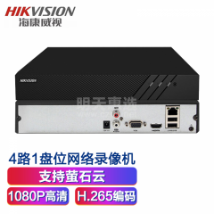海康 录像机 DS-7804N-K1/C(4路/非POE/1盘位)（11195）