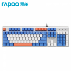 雷柏 V530 光轴 游戏机械键盘 蓝白红（15570）