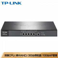 TP-LINK 有线企业级路由器  TL-ER3210G 1千兆WAN+5千兆 LAN 双核管理 (11920)