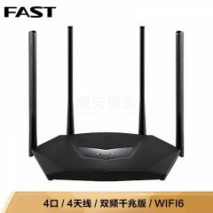 迅捷无线路由器 FAX3001R 千兆版 Wifi6 4天线/4口 (16561)