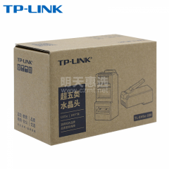 TP-LINK 超五类水晶头 TL-EH5e-100  非屏蔽 100个/盒 (16620)