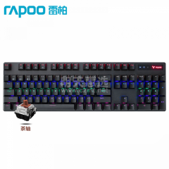 雷柏 V500 PRO 无线单键盘 混光多模版 黑色 茶轴（16276）