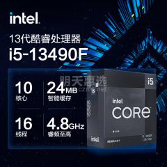 Intel 13代 酷睿CPU处理器 I5 13490F 1700针 盒装 不集成显卡 (16755)