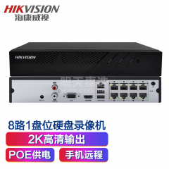 海康录像机  DS-7808N-K1/8P POE 1盘位/8路 (13303)