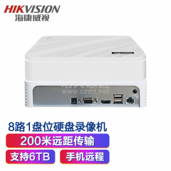 海康硬盘录像机 DS- 7108N-F1 1盘位/8路/非POE (15926)