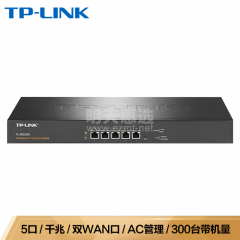 TP-LINK有线企业路由器 TL-ER3200G 多WAN口/5口/千兆/双核 (17183)