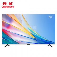 长虹电视机 65D55 65寸 4K超高清 免遥控语音 全景屏 2+16GB 四大投屏 平板液晶LED电视机