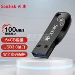 闪迪 CZ410 64GB USB3.0 U盘 酷邃 (14930)