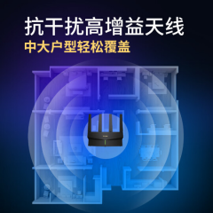 TP-LINK 玄鸟WiFi6无线路由器  XDR3030 易展版 5G双频千兆/4口/4天线/支持双网接入 (17768)