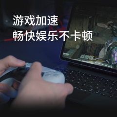 TP-LINK 玄鸟WiFi6无线路由器  XDR3030 易展版 5G双频千兆/4口/4天线/支持双网接入 (17768)