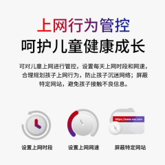 TP-LINK 玄鸟WiFi6无线路由器  XDR3030 易展版 5G双频千兆/4口/4天线/支持双网接入 (17768)
