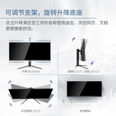 泰坦军团显示器 P40UG 40寸带鱼屏/144Hz/IPS/内置音箱/智能分屏/准4K HDMI+DP 南京仓发货 (18354)