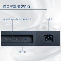 泰坦军团显示器 P40UG 40寸带鱼屏/144Hz/IPS/内置音箱/智能分屏/准4K HDMI+DP 南京仓发货 (18354)