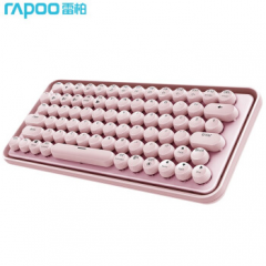 雷柏  ralemo Pre 5 三模键盘/无线+蓝牙+有线/可充电键盘 粉色 红轴 (17995)