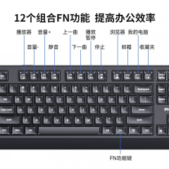 AOC AK4715D 有线键鼠套装/套件 防溅洒设计 U+U (18129)