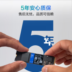 西部数据固态硬盘 SN580 1T M.2 NVME PCI-E4.0 (18026)  替代SN570