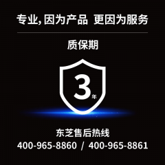 东芝 监控专用硬盘 DT02ABA200V 2T  3.5英寸/SATA/5400转 (14821)