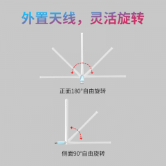 水星 WiFi6无线网卡 UX3H 免驱版 286M速率 带天线 (18237)