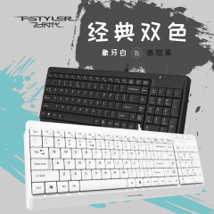 双飞燕 FK15 有线单键盘/薄膜/高雅黑/紧凑型 (17871)