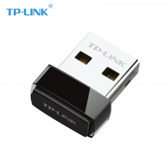 TP-LINK WiFi6无线网卡 XDN6000 免驱版 286M速率 Mini型 (18248)