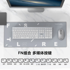 双飞燕 FBX50C 无线/蓝牙/四模键盘 金属铁灰色 超薄设计 (18349)