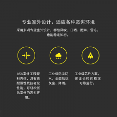 水星 无线网桥室外大功率 MWB211SP套装 1公里/标准POE输出（18302））