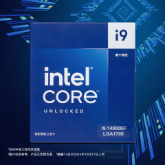 Intel 14代 酷睿CPU处理器  I9-14900KF 1700针 盒装 不集显 (18175)