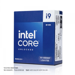 Intel 14代 酷睿CPU处理器  I9-14900KF 1700针 盒装 不集显 (18175)