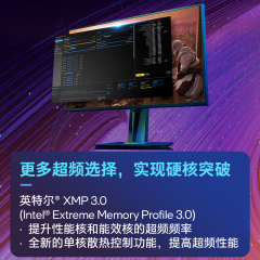 Intel 14代 酷睿CPU处理器  I9-14900K 1700针 散片 集显 (18222)