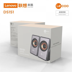 联想 来酷 DS151 2.0桌面音箱 音响 HIFI音质/双振膜/ 银色 (18587)