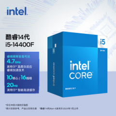 Intel 14代 酷睿CPU处理器 I5 14400F 1700针脚 盒装（18563）